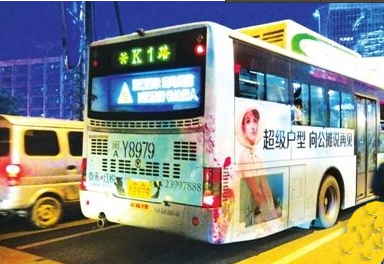 QQ�؈D20140508173310