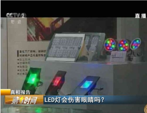 QQ�؈D20140509161742