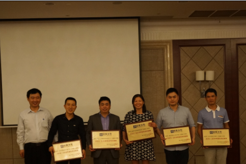 QQ�؈D20140513134931