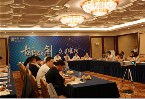 QQ�؈D20140513134813