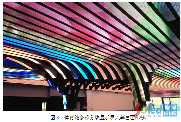 QQ�؈D20140523095430