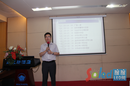 QQ�؈D20140523112836