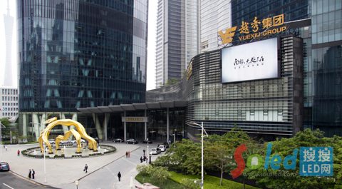 QQ�؈D20140523142741