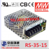�����_(k��i)�P(gu��n)�ԴRS-35-15 35W 15V