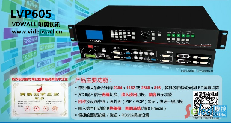 �C���؈D20140529142342