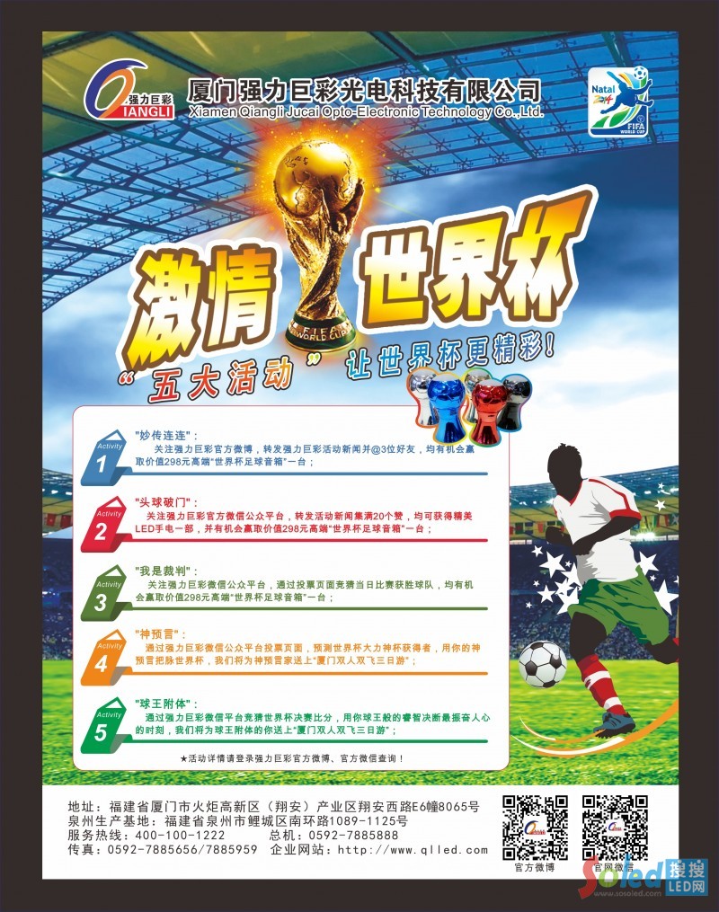 ��(qi��ng)���޲����籭����