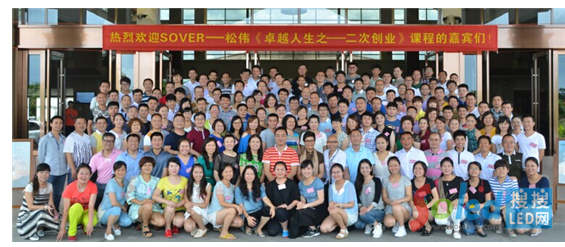 �ɂ�����������(sh��)������(qi��ng)��(sh��)�Ƴ�LED��Ʒ���P(gu��n)ע