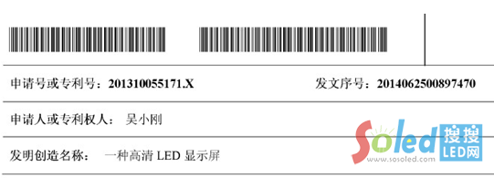 QQ截圖20140710114419