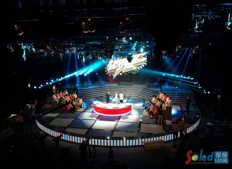 讓夢(mèng)想飛 演播現(xiàn)場(chǎng)