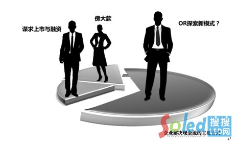 QQ�؈D20140725141453