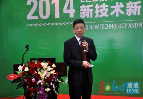 QQ截圖20140909143607