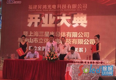 QQ�؈D20140910133734