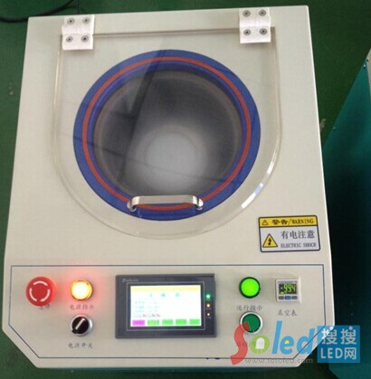 攪拌機(jī)4-99.4%