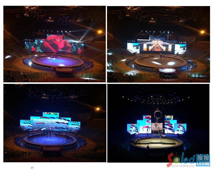 QQ截圖20140912171446