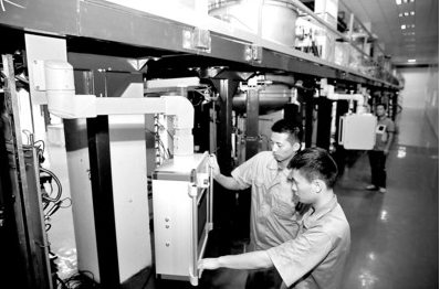 QQ�؈D20140915144618