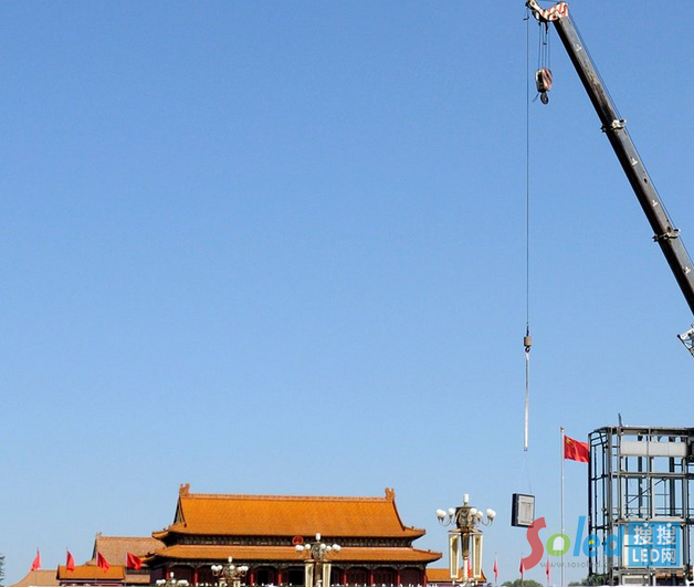 QQ�؈D20140916085744