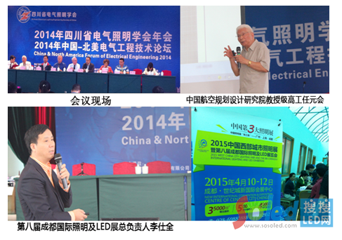 QQ�؈D20140928105009