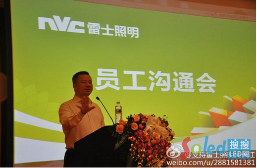 QQ�؈D20140928144540