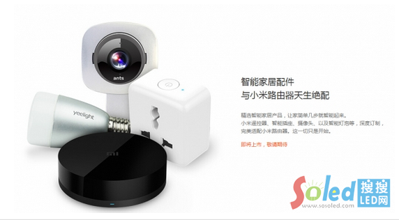 QQ�؈D20141010111320