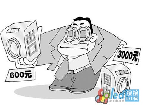 LED������I(y��)�r�������(zh��n)