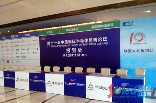 ��ʮһ���Ї����H�댧(d��o)�w����Փ��