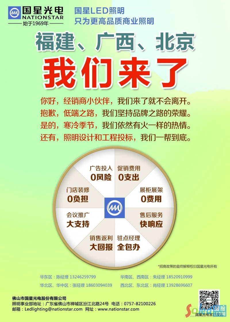 ���ǹ����������(b��o)