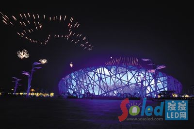 �����Ο�����&ldquo;�B��&rdquo;�Ͽվ`����