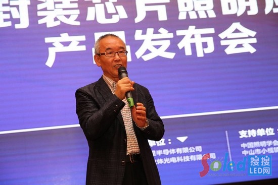 ����LED�Ї��^(q��)����(j��ng)�� �Ƈ��c