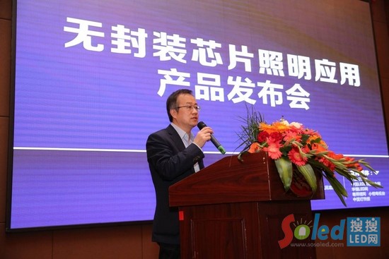 �Ї������ƌW(xu��)�о�Ժ�����h(hu��n)���c��(ji��)���о�Ժ��Ժ�L(zh��ng) �w��ƽ