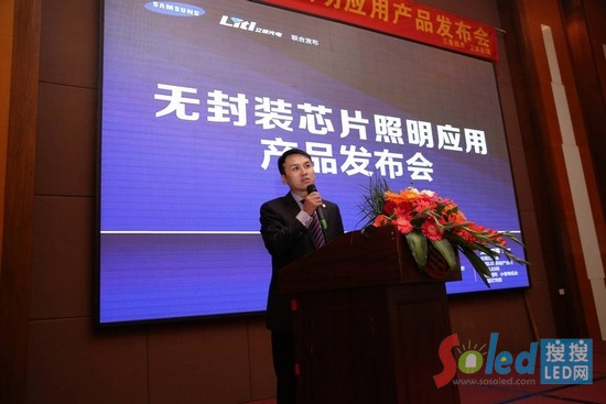 ���Ұ댧(d��o)�w���������аl(f��)���a(ch��n)�I(y��)(li��n)�˸��ؕ��L(zh��ng) �T���|