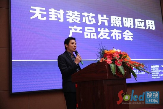 �Ї�LED�ھ������� ��(ch��)�ڳ�