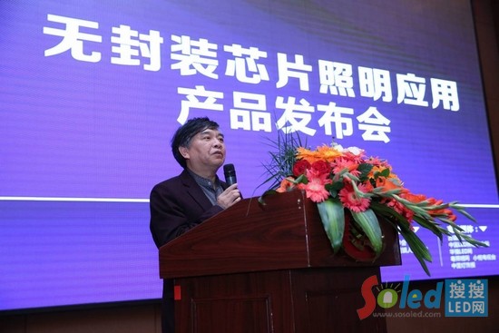 �Ї������W(xu��)��(hu��)�ؕ��L(zh��ng) �]��ƽ