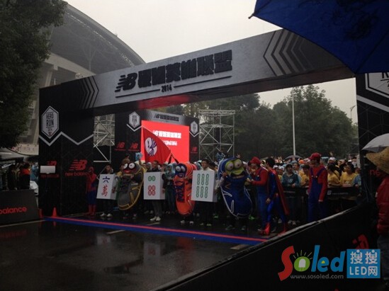 賣萌的世界里,利亞德為公益淡定的默默發(fā)光發(fā)熱