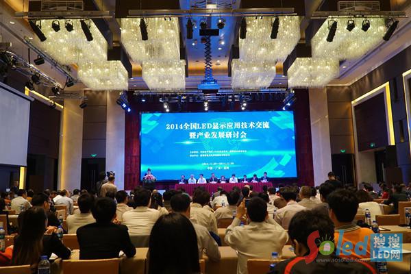 2014ȫ��LED�@ʾ��(y��ng)�ü��g(sh��)�����߮a(ch��n)�I(y��)�l(f��)չ��ӑ���F(xi��n)��