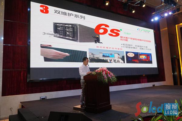 �R�չ���аl(f��)���O(ji��n)������_���v