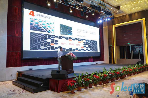 �R�չ���аl(f��)���O(ji��n)������_���v2