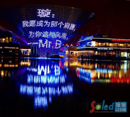 LED����ϵ��֮����Ҳ�휐���[