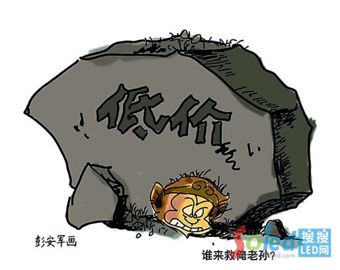 �̓r(ji��)��(j��ng)��(zh��ng)���п಻��