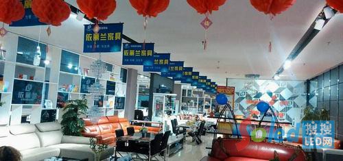 ����LED����30W܉�������ĳ�Ҿߵ��(n��i)���\(y��n)��