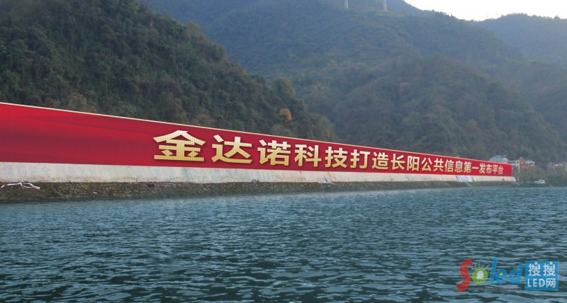 ����e�_2520ƽ���׵ă��淭�@ʾ����ʽ����