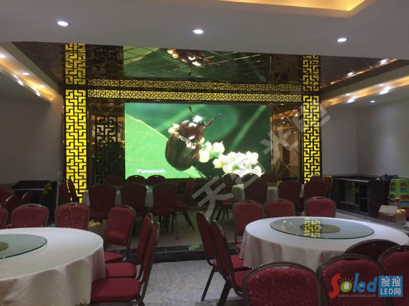 ��Ϲ��P5����ȫ�����c���|ݸ�L���t���A��