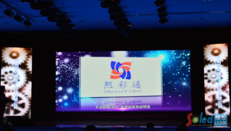 ����ͨ�Ƽ�&mdash;&mdash;܇�d����ϵ�y(t��ng)�I(l��ng)����_(k��i)����