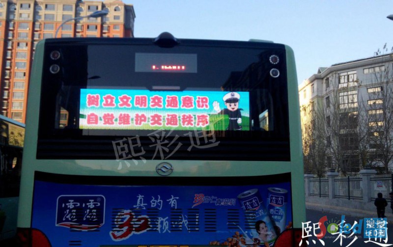 ����ͨ�Ƽ�܇�d����ϵ�y(t��ng)�ڹ���܇�ϵđ�(y��ng)��