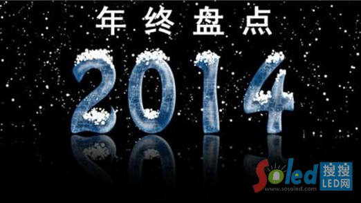 2014������ë�������Ј��F(xi��n)��