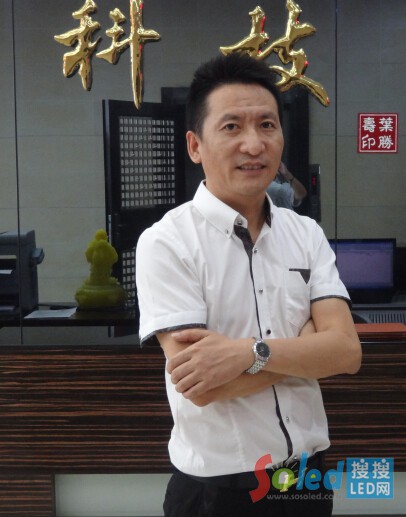 ���}�Ƽ�����ۣ����޹�˾����(j��ng)���~��P