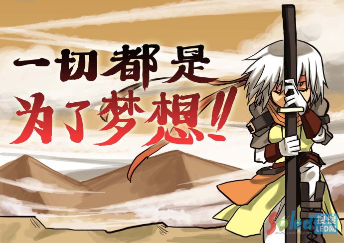 �˂������ܳ��е���