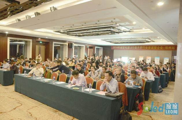 2014�\(ch��ng)(li��n)-LED�@ʾ�ИI(y��)�YԴ���ϕ�(hu��)������վ��