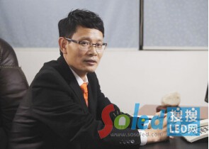 ���ڿ��Tչ������޹�˾������(j��ng)�� ��־��