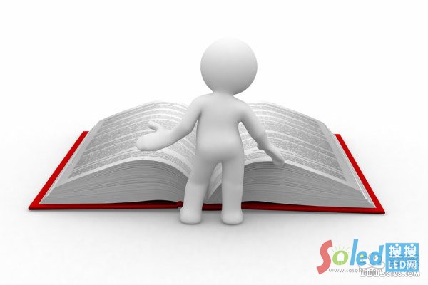 2014��LED�@ʾ�ИI(y��)�l(f��)չ�P(gu��n)�I�~���x