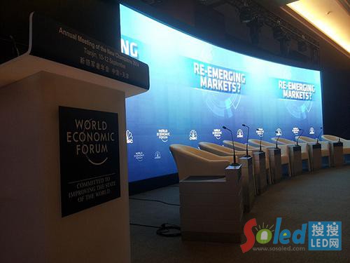 ���(n��i)ȫ��1515����Ҋ�C�ڰˌ��_(d��)��˹���(hu��)